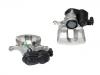 супор Brake Caliper:LR036568