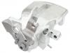 супор Brake Caliper:8E0 615 423 D